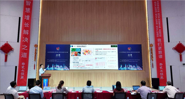 J9国际站-集团最新官网