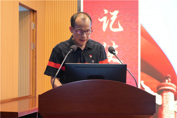 J9国际站-集团最新官网