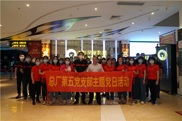 J9国际站-集团最新官网