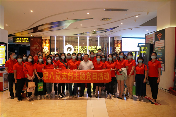 J9国际站-集团最新官网