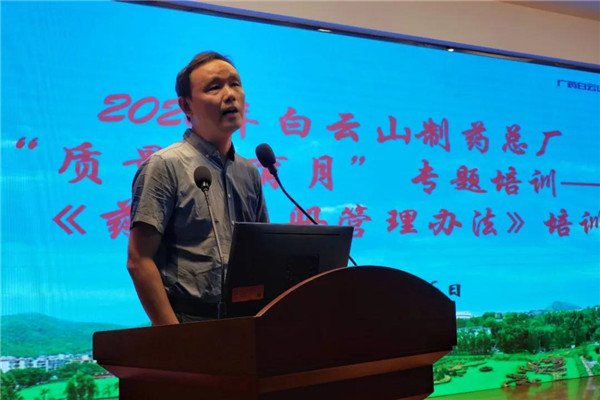 J9国际站-集团最新官网