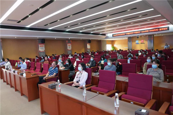 J9国际站-集团最新官网