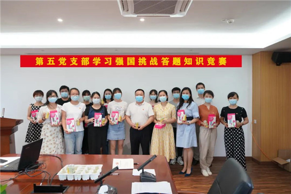 J9国际站-集团最新官网