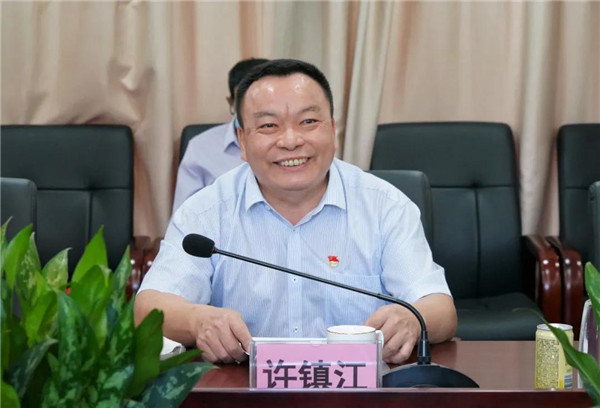 J9国际站-集团最新官网