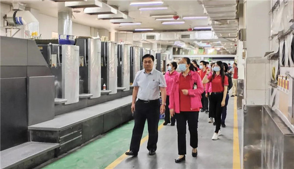 J9国际站-集团最新官网