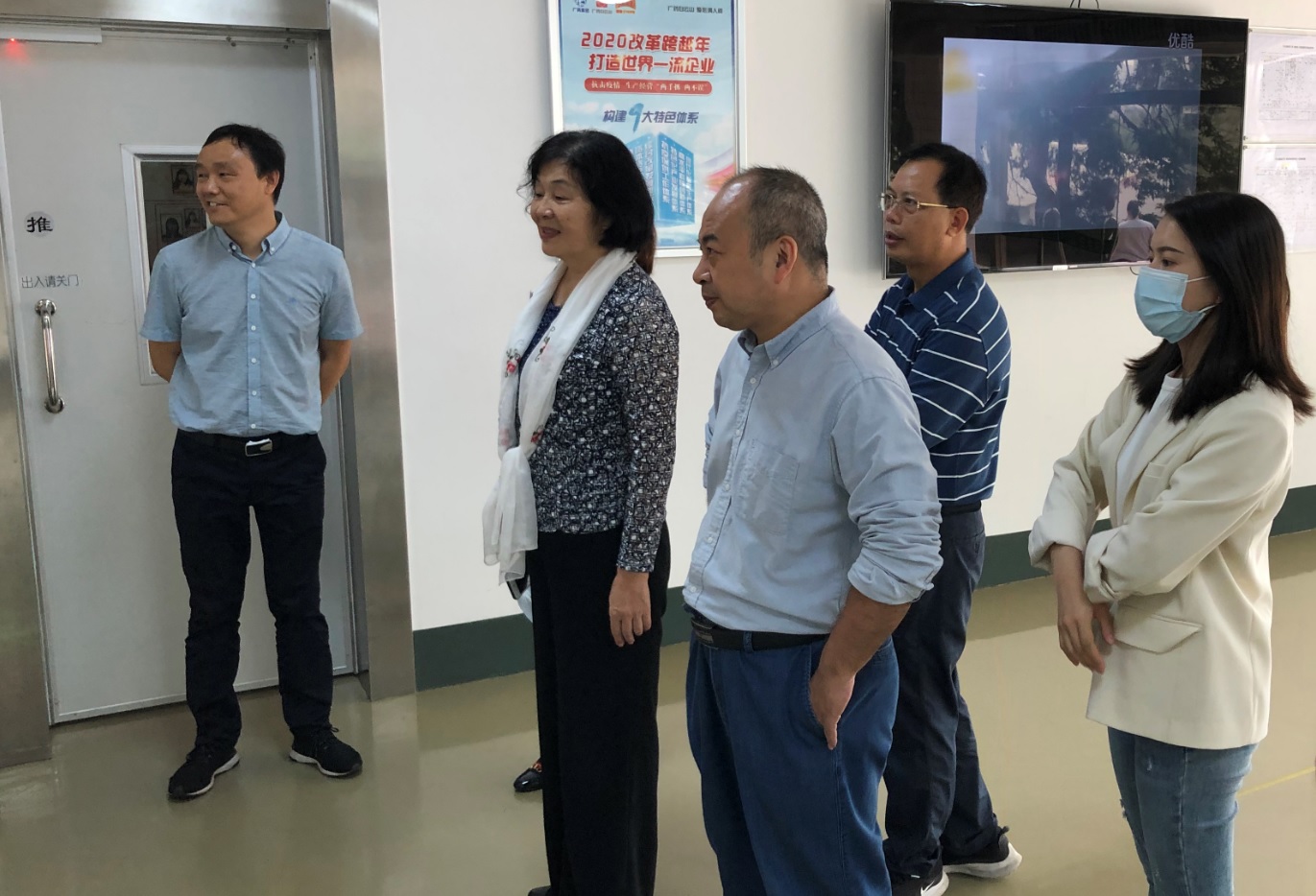 广东省省级工业结构调解专项 “广药J9国际站大南药海内临床急需药物大品种工业化” 顺遂通过结题验收