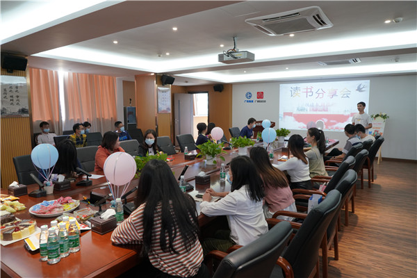 J9国际站-集团最新官网