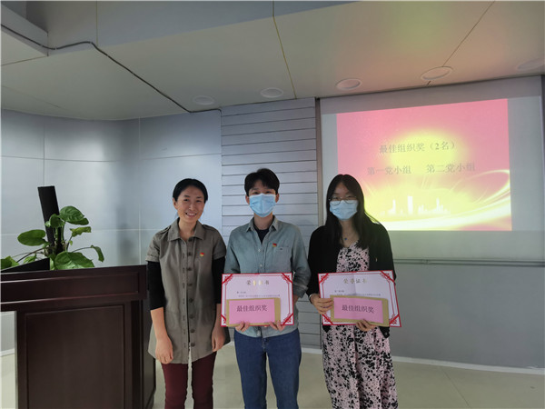 J9国际站-集团最新官网