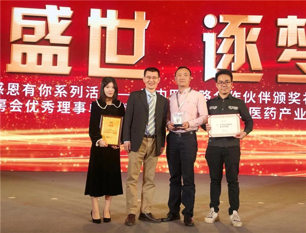 J9国际站-集团最新官网