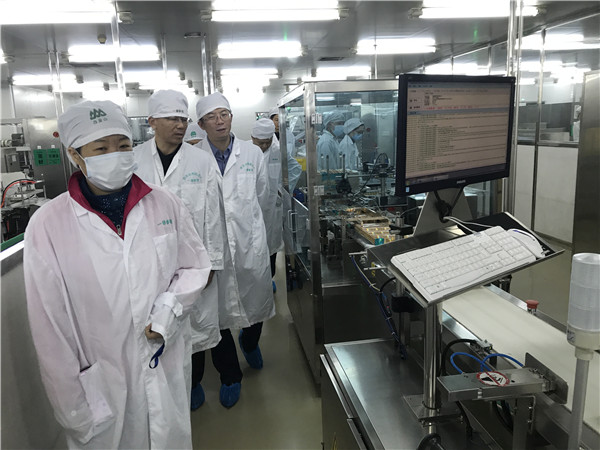 J9国际站-集团最新官网