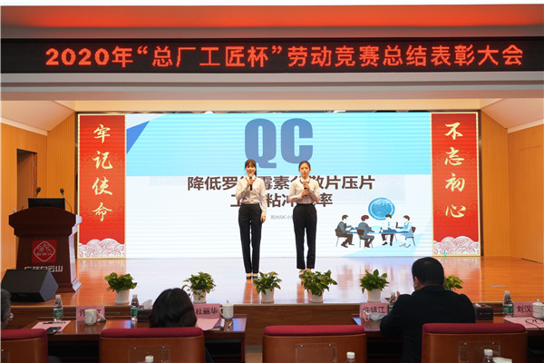 J9国际站-集团最新官网