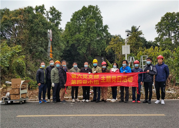 J9国际站-集团最新官网