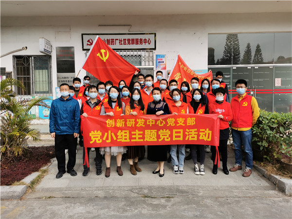 J9国际站-集团最新官网