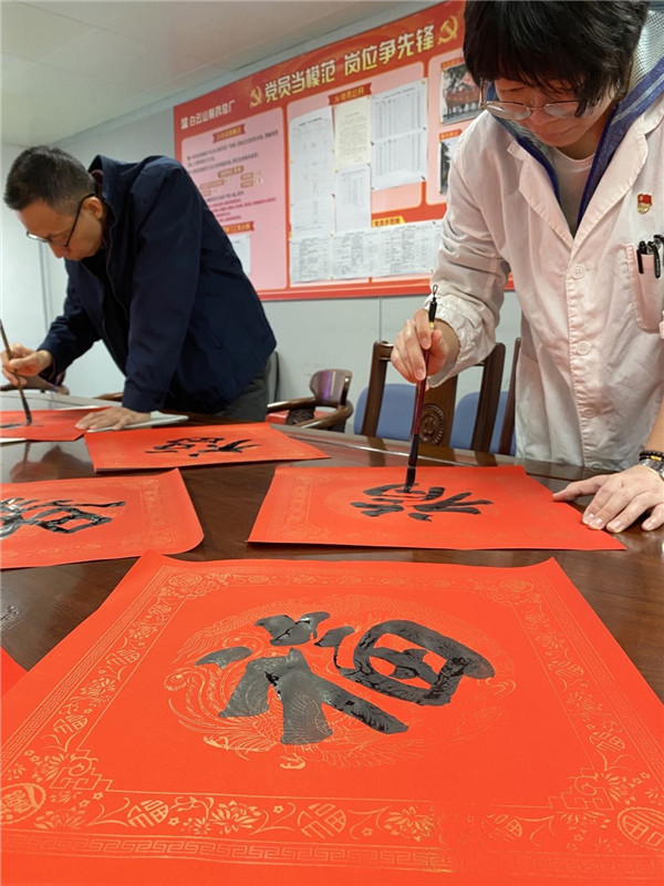 J9国际站-集团最新官网