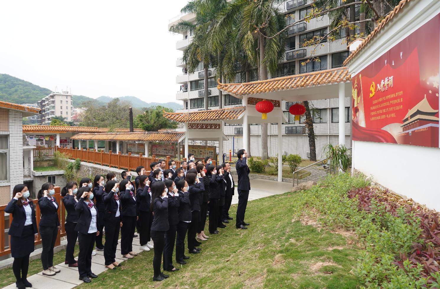 J9国际站第五党支部召开2020年度组织生涯会