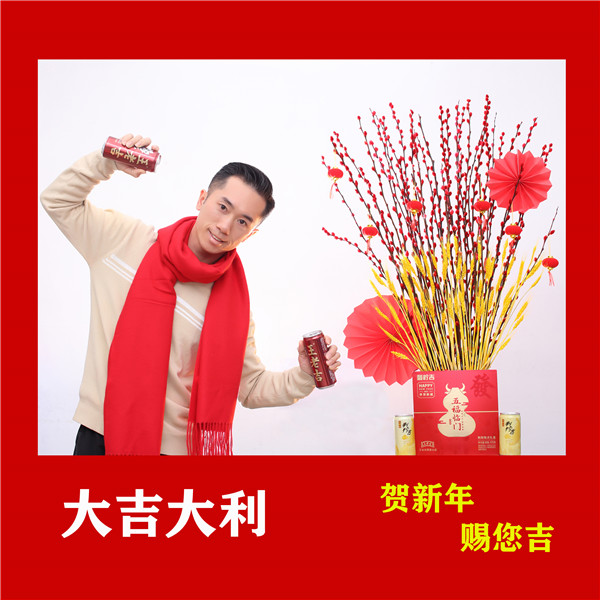 J9国际站-集团最新官网