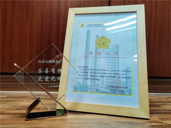 J9国际站-集团最新官网