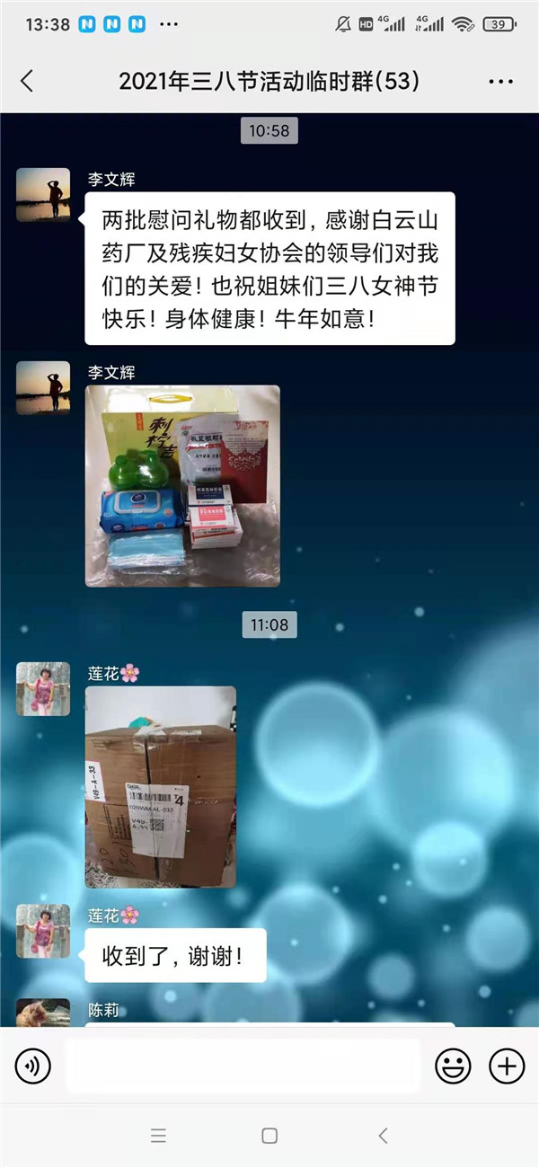 J9国际站-集团最新官网