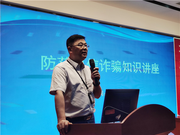 J9国际站-集团最新官网