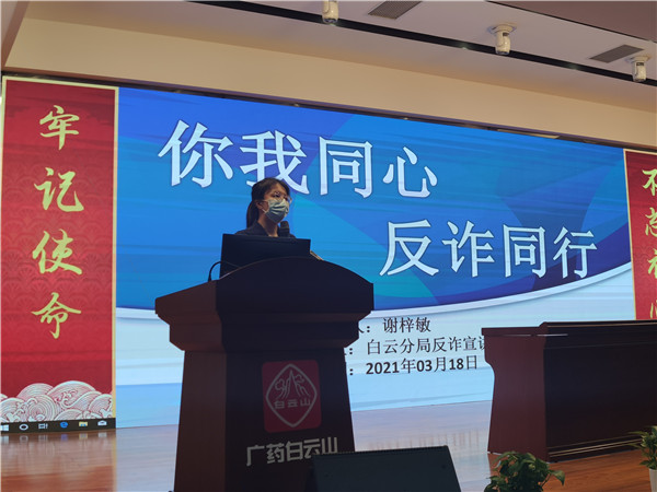 J9国际站-集团最新官网