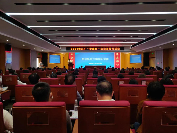 J9国际站-集团最新官网