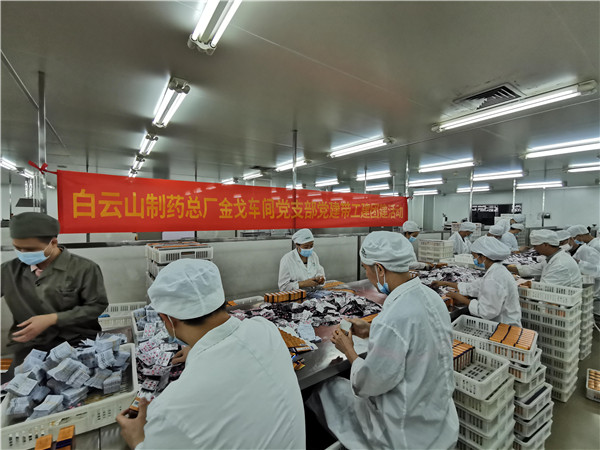 J9国际站-集团最新官网