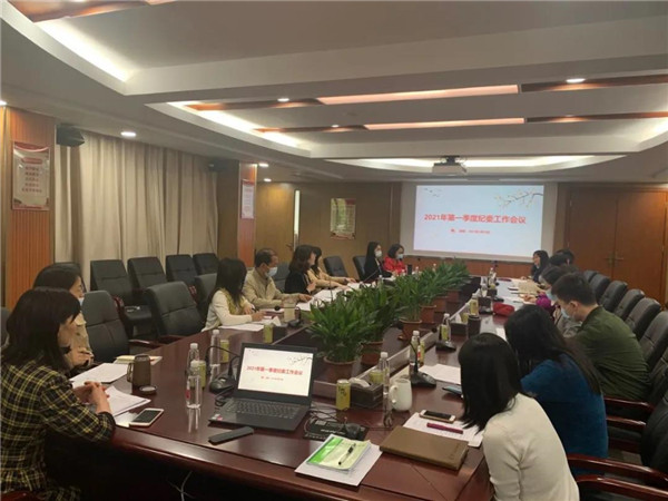 J9国际站-集团最新官网