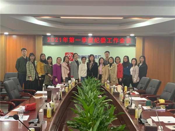 J9国际站-集团最新官网