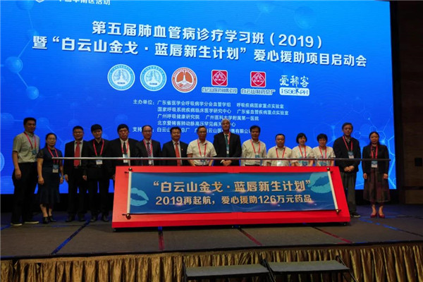 J9国际站-集团最新官网