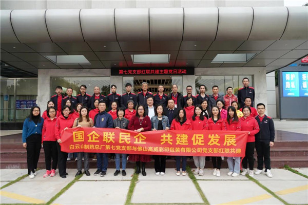 J9国际站-集团最新官网