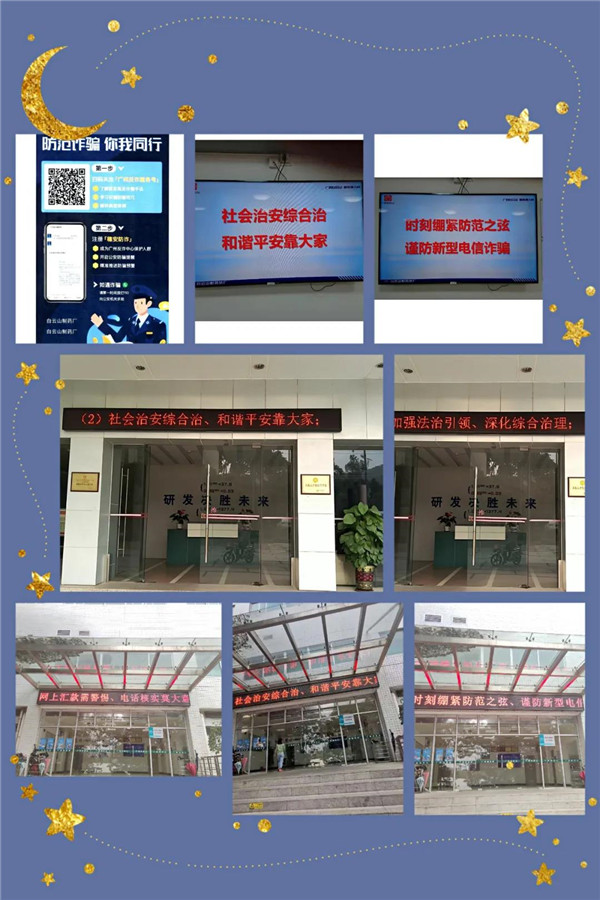 J9国际站-集团最新官网