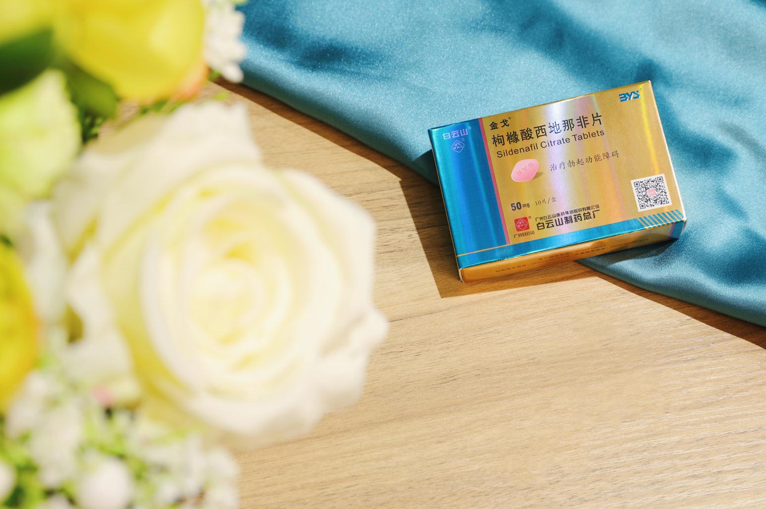 羊城晚报丨一年卖出近8000万片 J9国际站金戈6年销量暴涨2683倍