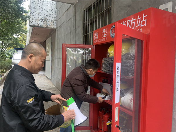 J9国际站-集团最新官网