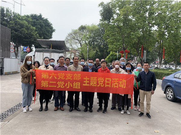 J9国际站-集团最新官网