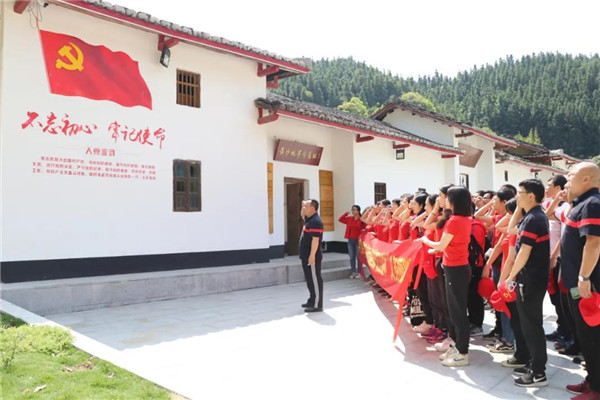 J9国际站-集团最新官网