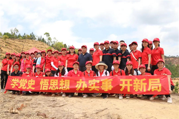 J9国际站-集团最新官网