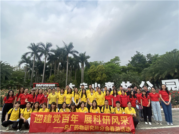 J9国际站-集团最新官网