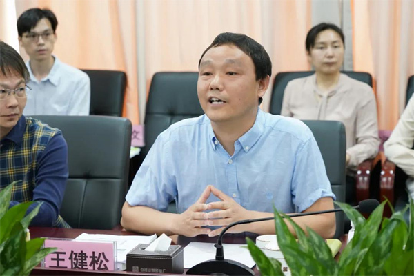 J9国际站-集团最新官网