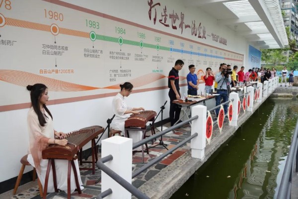 J9国际站-集团最新官网