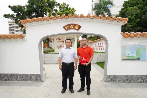 J9国际站-集团最新官网