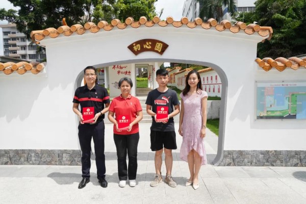 J9国际站-集团最新官网