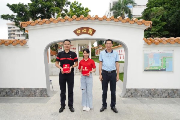 J9国际站-集团最新官网