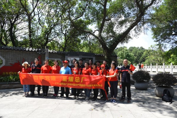 J9国际站-集团最新官网