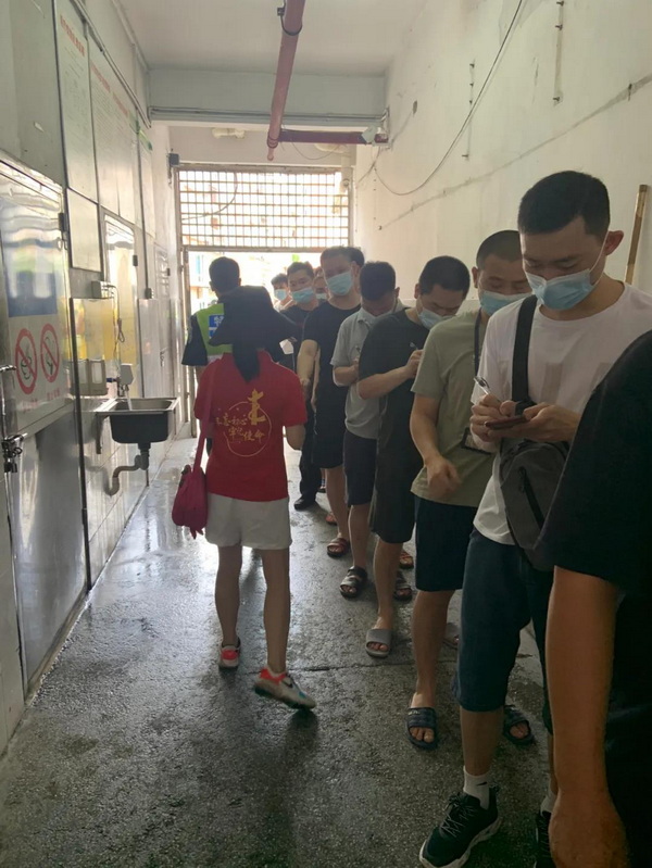 J9国际站-集团最新官网