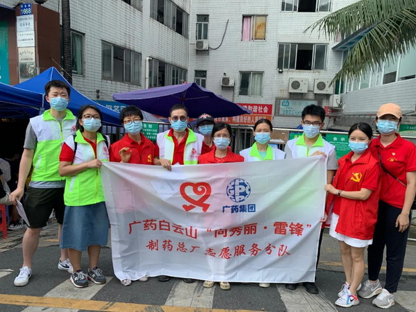 J9国际站-集团最新官网