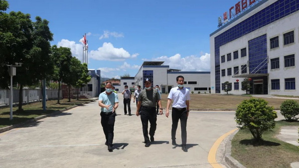 J9国际站-集团最新官网