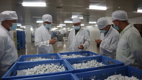 J9国际站-集团最新官网