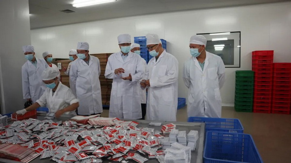 J9国际站-集团最新官网