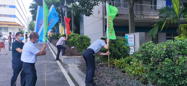 J9国际站-集团最新官网