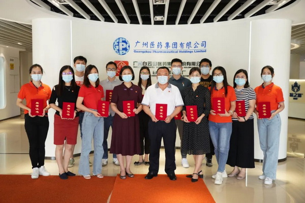 J9国际站-集团最新官网